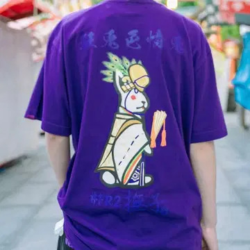 교토 한정판 새상품급 [ FR2 ] 기온제 T셔츠 M사이즈 퍼플 반팔