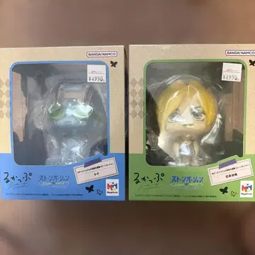 미개봉 세트 룩업 죠죠 스톤 오션 쿠죠 죠린 & S F 세트