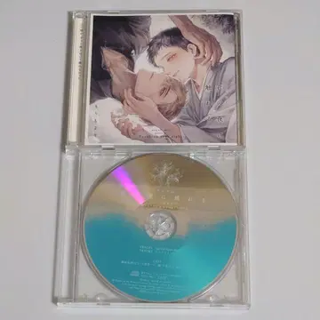 드라마 CD 너의 밤에 닿다 특전 CD 포함