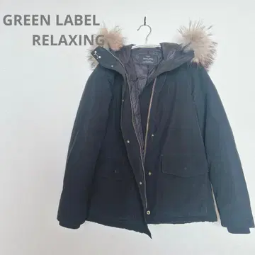 GREEN LABEL RELAXING 다운 자켓 블랙 퍼 포함