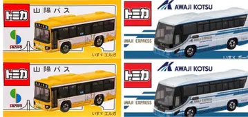 토미카 산요 버스와 아와지 교통 미니카 세트