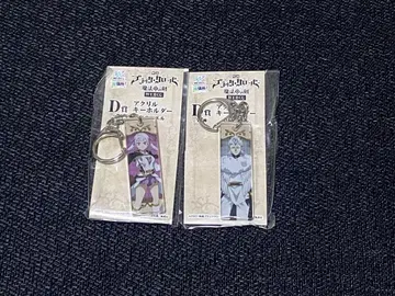 영화 블랙클로버 마법제 님의 검 Web 복권 키링 노엘 노젤