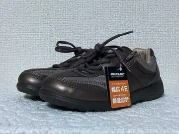 DUNLOP 폭넓은 4E 경량 설계 스니커즈 (22.5cm)