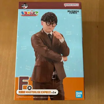 도카이 온에어 제일복권 무시메가네