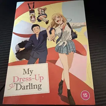 영국판 DVD 그 비스크 돌은 사랑을 한다 시즌 1, 12화 수록