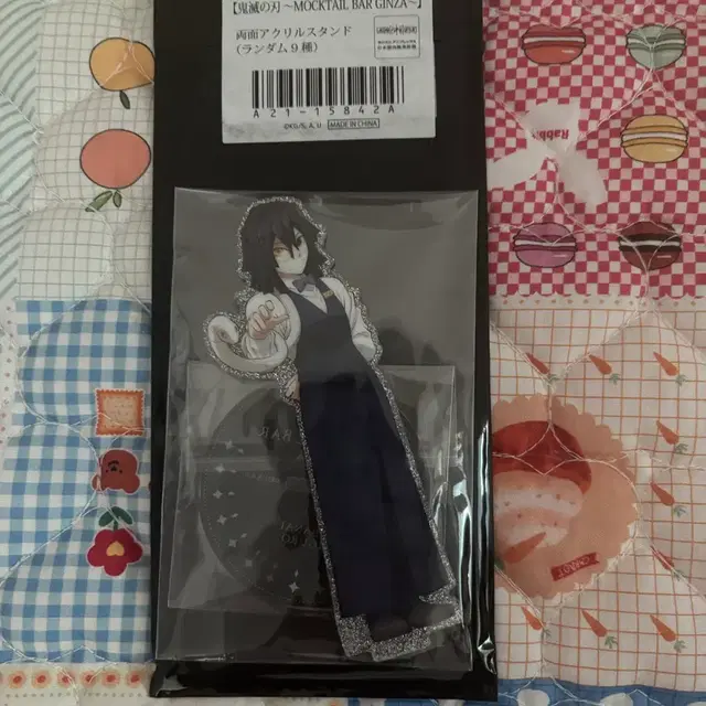 귀멸의 칼날 이구로 오바나이 긴자 칵테일 아크릴 스탠드