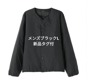 새상품 무인양품 발수 다운 포켓터블 노카라 자켓 블랙 L