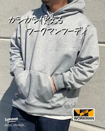 워크맨 Find-Out 헤비 웨이트 속기모 후디 후드티 3L 새상품