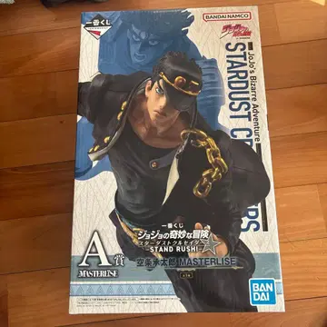 제일복권 죠죠의 기묘한 모험 A상 쿠죠 죠타로 MASTERLISE