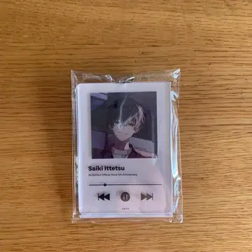 니지산지 사에키 잇테츠 아크릴 키링