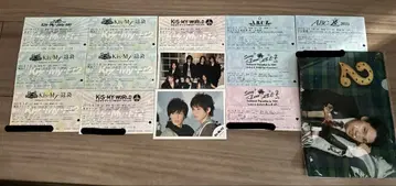 [ 덤 포함 ] Kis-My-Ft2 A.B.C-Z 티켓 묶음 판매