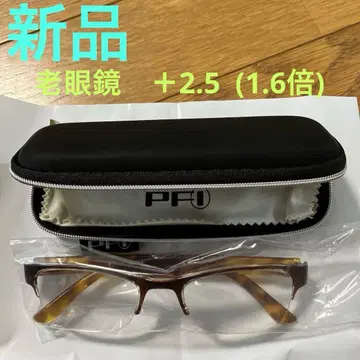새상품 PFI 박사 루페 1.6배 +2.50 브라운 데미 케이스 포함