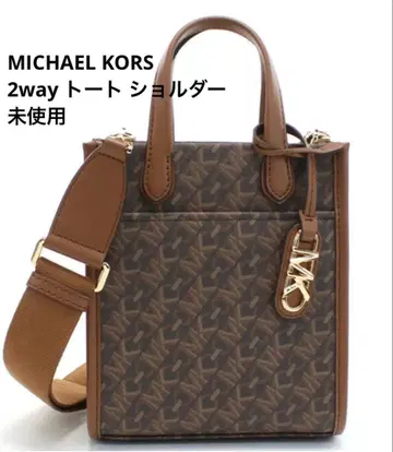 미사용 마이클코어스 2way 토트백 숄더백 택 수납 가방 포함