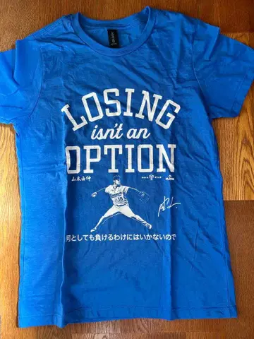 로스앤젤레스 다저스 야마모토 요시노부 T셔츠 S사이즈