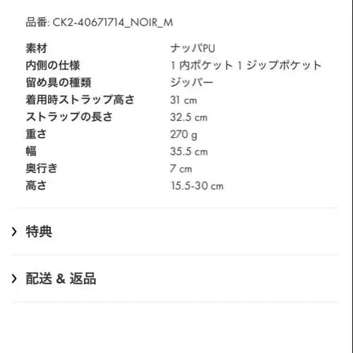 7번째 상품 이미지