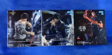 주술회전 스쿠나 후시구로 메구미 후시구로 진 후 피규어 세트 3체