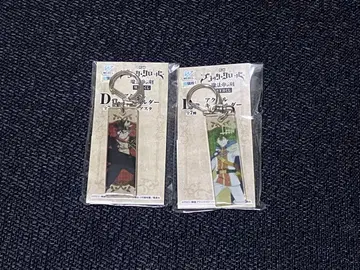 영화 블랙클로버 마법제 의 검 Web 복권 키링 아스타 유노