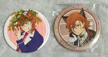 문호 스트레이독스 나카하라 츄야 캔뱃지 2개 세트