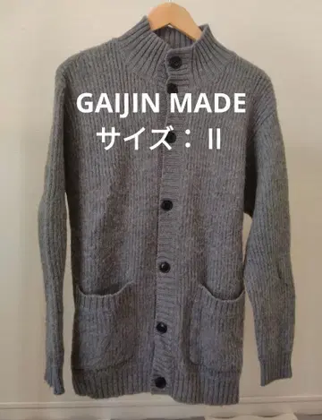 GAIJIN MADE 그레이 리브 니트 가디건 사이즈 M