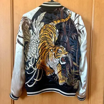 카라쿠리타마시 이키 리버서블 스카잔 노부나가의 호랑이 S 사이즈