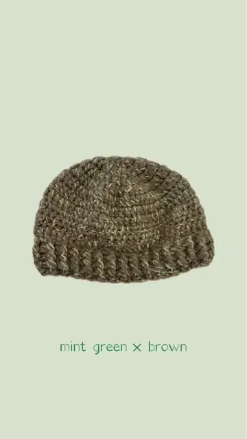 mint green x brown Knit cap