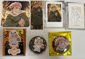 이타도리 유우지 주술회전 말큐브 할로윈 일루미네이션