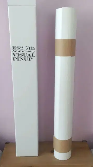 앙스타 7주년 비주얼 핀업 포스터