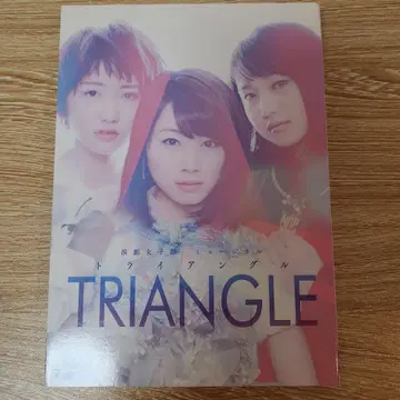 연극 여자 뮤지컬 TRIANGLE 트라이앵글