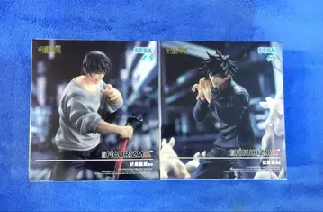 주술회전 후시구로 메구미 후시구로 진 피규어 세트