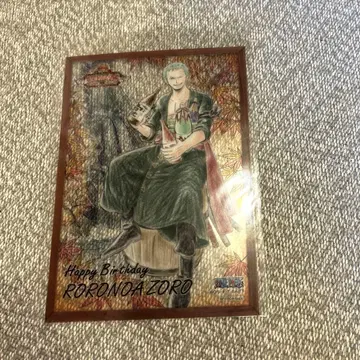 원피스 조로 벌스데이 혜택