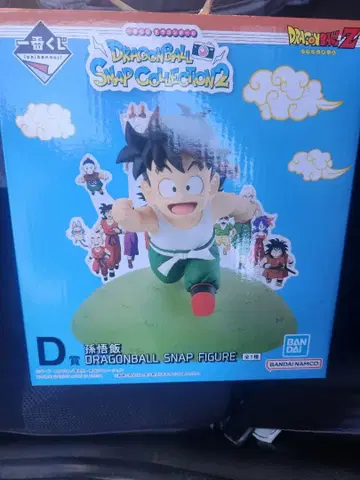 드래곤볼 스냅 컬렉션 2 손오공 피규어