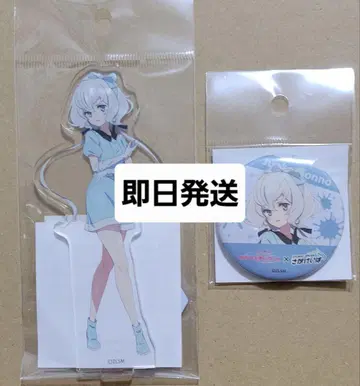 사가 경마 콘노 준코 아크릴 스탠드 캔뱃지