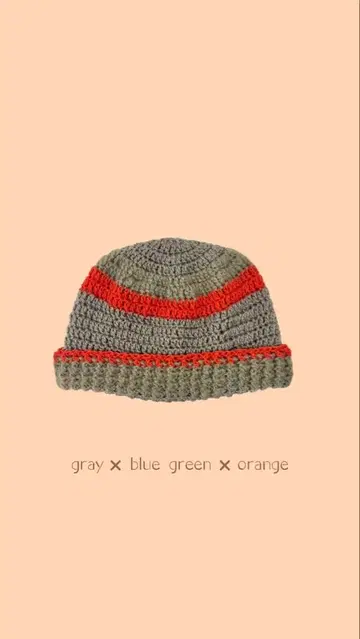 gray x blue green x orange knit cap