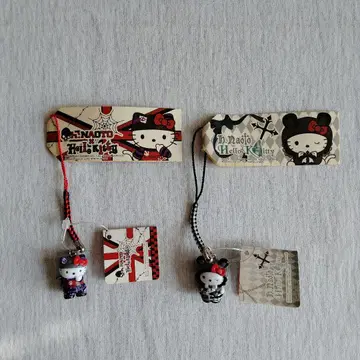 h.naoto 펑크 버전, 한정판 키티 매듭 스트랩, 2개 세트