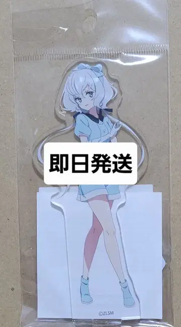 사가 경마 콘노 준코 아크릴 스탠드 좀비 랜드 사가