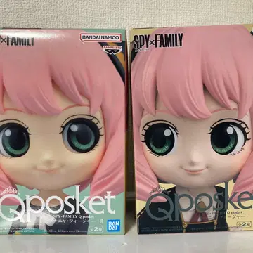 SPY x FAMILY Qposket 아냐 2체 세트