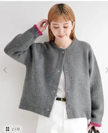 BC STOCK 그레이 긴팔 가디건 2층 스무스 편직 니트 블루종