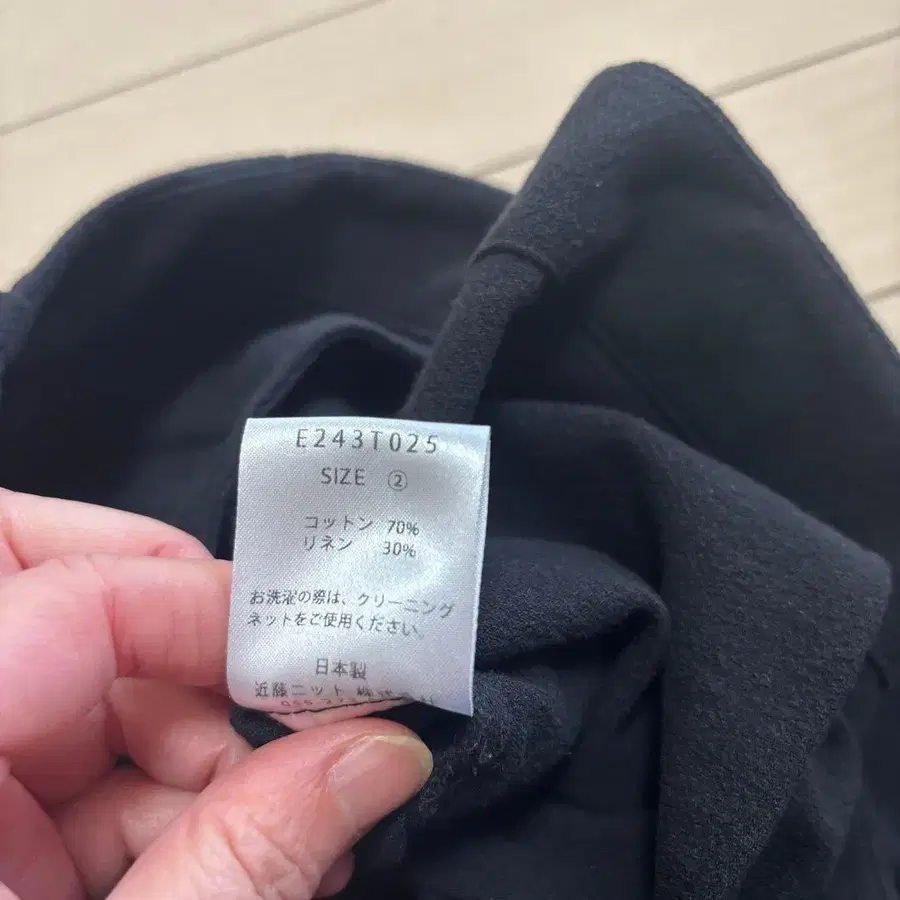 7번째 상품 이미지