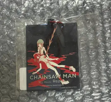 크리에이터 콜라보 레제편 체인소 맨 레제 마키마 키링