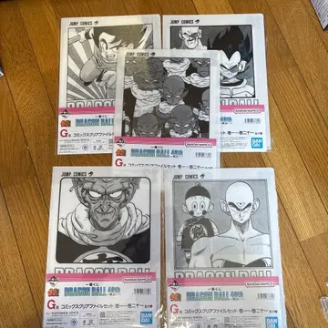 1번 복권 드래곤볼 40th G상 8 11 12 18 21