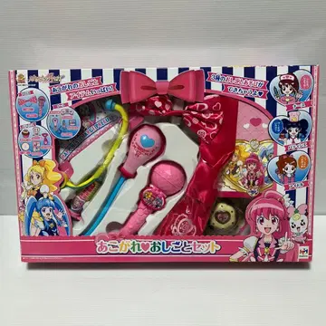 해피니스 차지 프리큐어! 동경하는 직업 세트 프리큐어