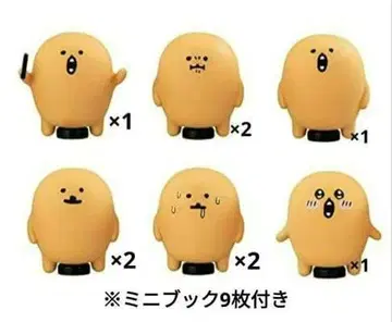 농담곰 두더지 고로케 줄 서요. 대합창 ver. 총 6종 + 3개