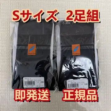 [즉시 구매 가능] bibi 그랜트이원스 아티보 하이삭스 2족 세트 S