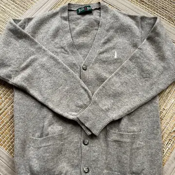 이스트 보이 가디건 9호