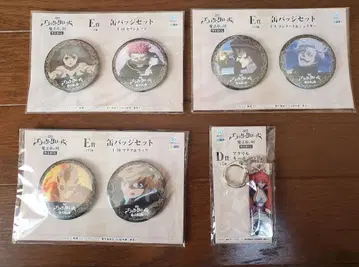 블랙클로버 WEB 복권 캔뱃지 & 아크릴 키링