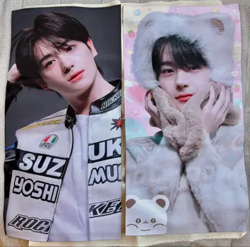 theboyz 현재 슬로건