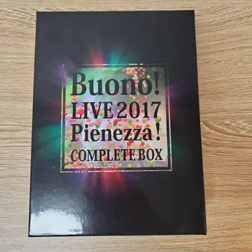 Buono! LIVE 2017 Pienezza! COMPLETE BOX