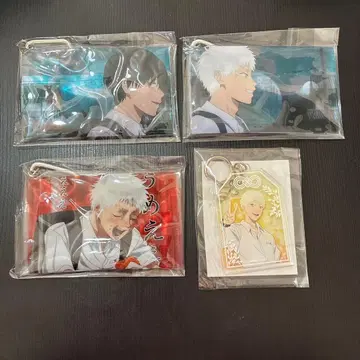 빛이 죽은 여름 굿즈 4종 세트 클리어 멀티 케이스 아크릴 키링 새상품