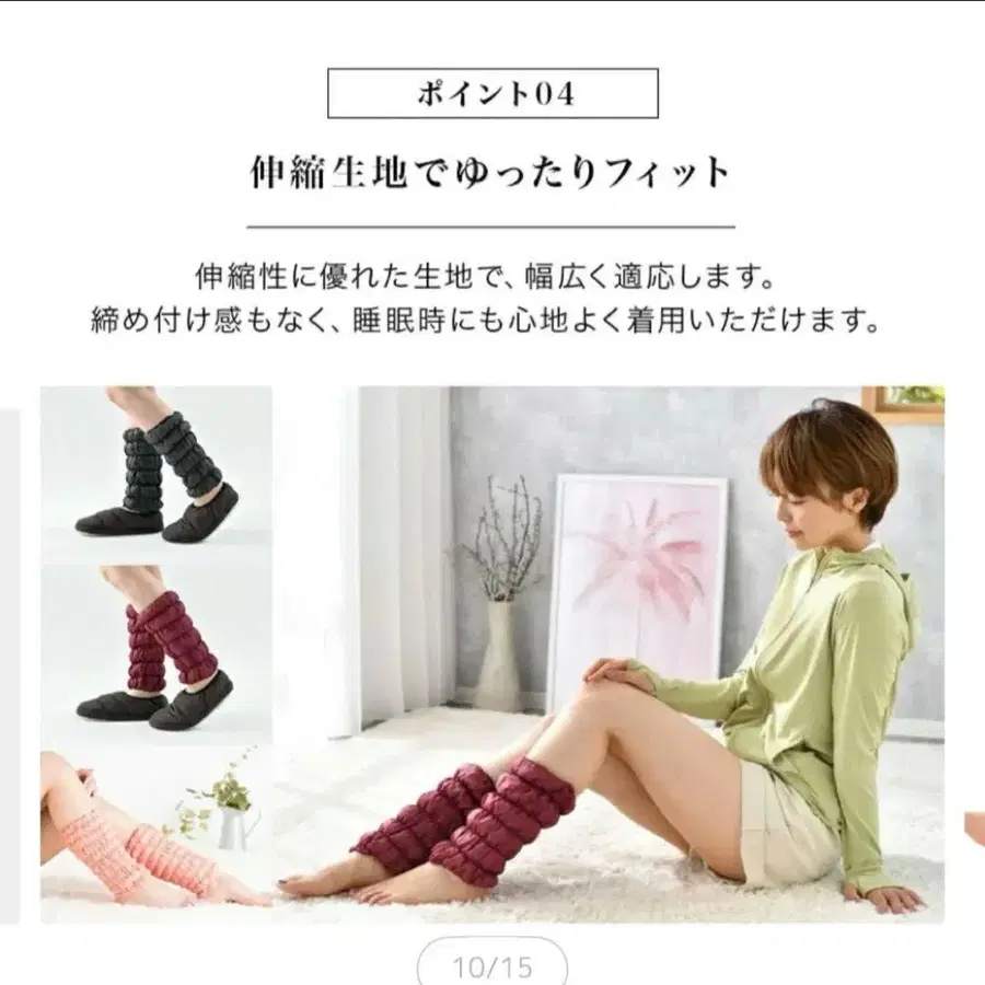 10번째 상품 이미지