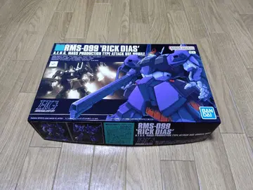 HGUC Z계 건담 프라모델 미개봉 3개 묶음 판매